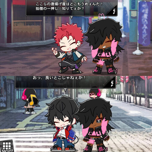 Ditto, w/ different expressions